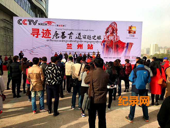 CCTV֮áӽ硷ެŵԽ֮õִ