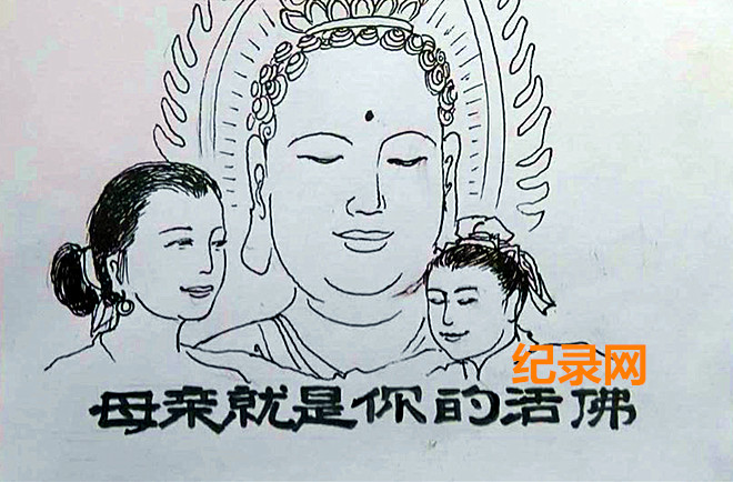黭κ--ĸ׾Ļ