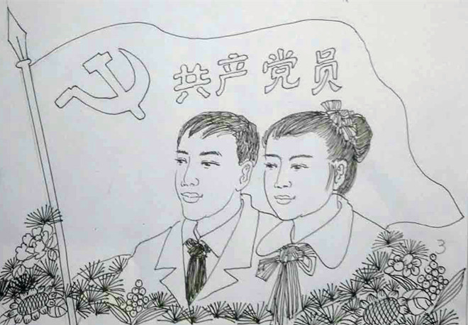 QQͼƬ20171009113758.jpg