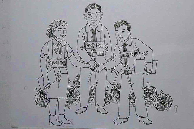 9.jpg