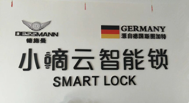 QQͼƬ20180503165219.jpg