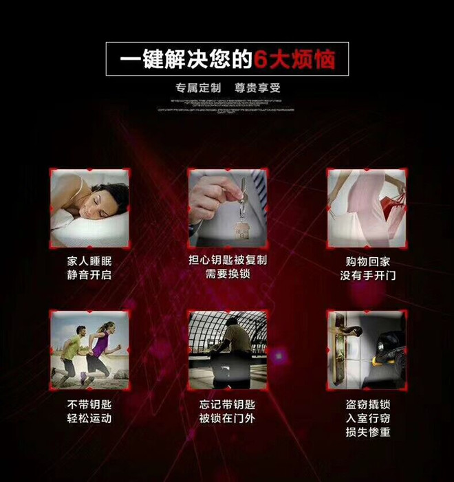 QQͼƬ20180503165226.jpg