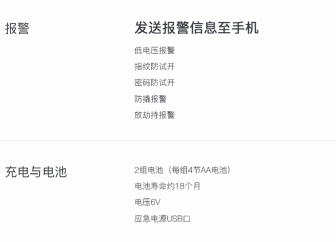 QQͼƬ20180502165128.png