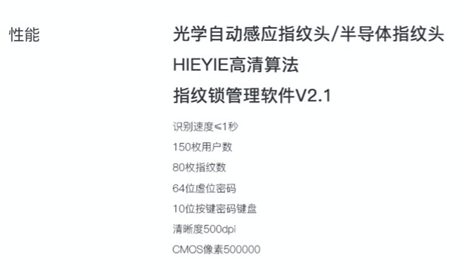 QQͼƬ20180502165125.png