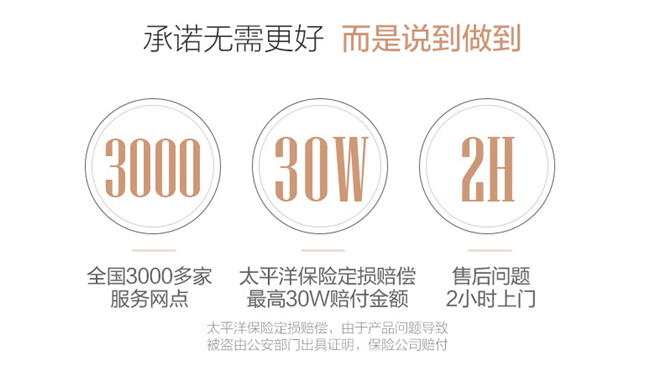 QQͼƬ20180502165326.png