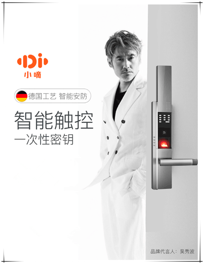 QQͼƬ20180502164919.png