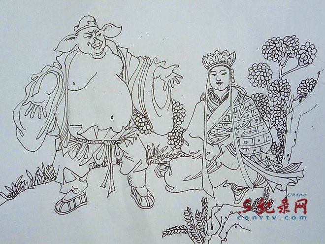 黭κһ̡