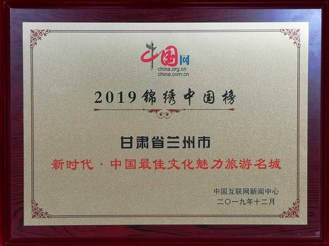 2019й񷢲 ϲƺ