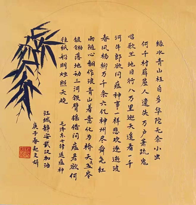 黭ҿ¹ڷ顱黭չ鷨