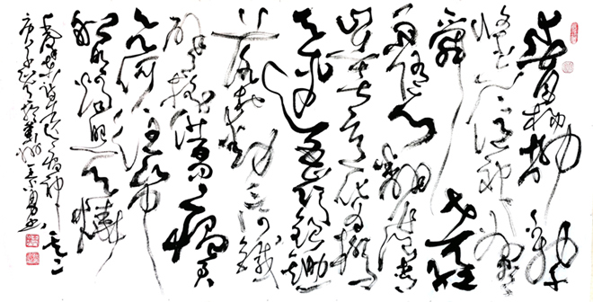 黭ҿ¹ڷ顱黭չ鷨һ