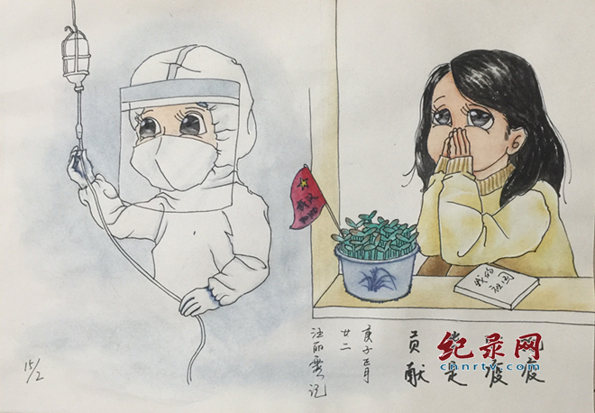 黭ҿ¹ڷ顱黭չչ