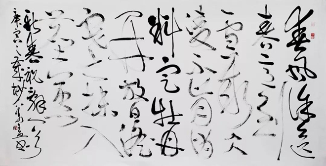 黭ҡ