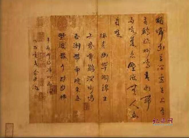 黭ҡ