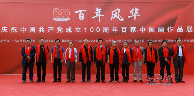 绪 ףй100ټйƷչչ