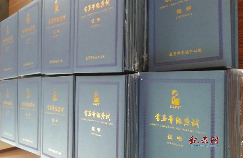 黭ȼ֪ʶ黭֤Ȩ?
