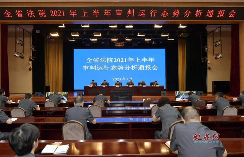 ʡԺٿȫʡԺ2021ϰ̬Ʒͨ