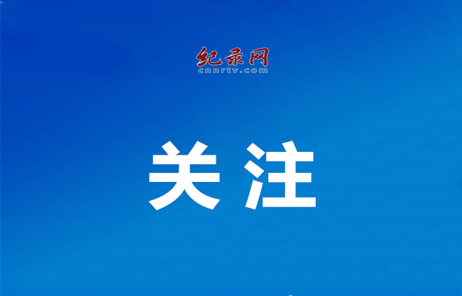 Ӫ˲ųɳû  ʡ޶Ĳͼϵϵְ׼