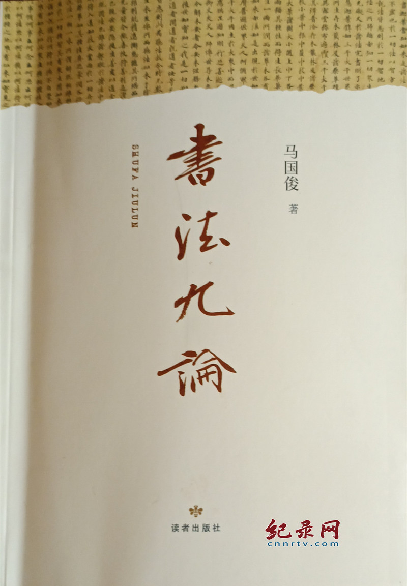 鷨ר鷨ۡ淢