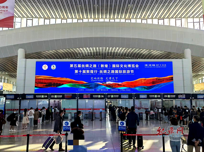 һһڡĻڼ ʮ ෽λ Ƹ߳