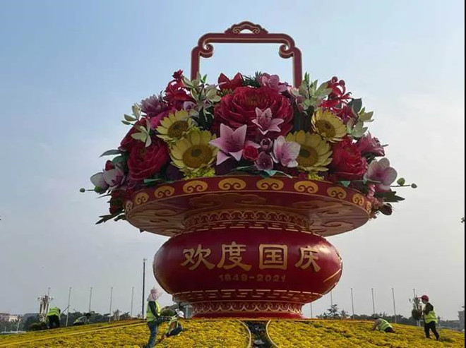 ǰ! 찲Ź㳡쾰۲ȫɾ
