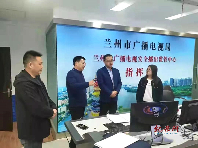 ʡȫ鰵üнڼ䰲ȫ