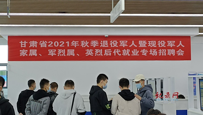 ʡ2021＾۾˾ҵƸ