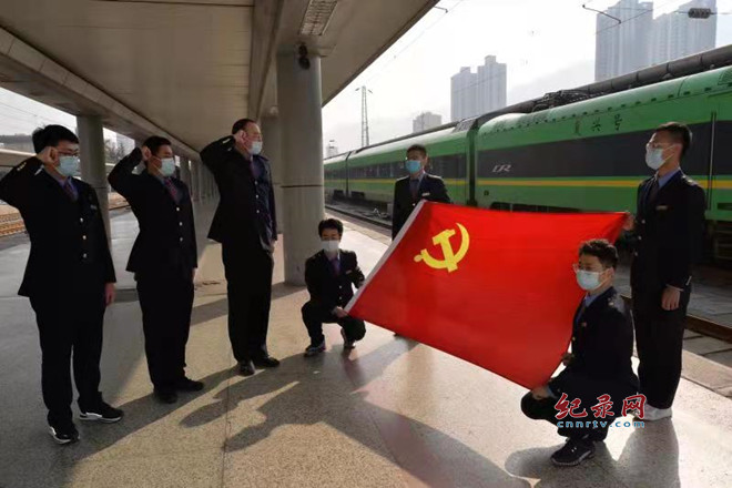 ݳվת䵳Ա䱣ͻӡµĵ
