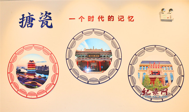 ӡ ҵ䡱´׸弰ʵչ߰ǰڿоĿʽ