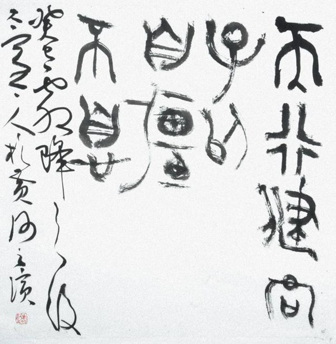 1561559218267722.jpg