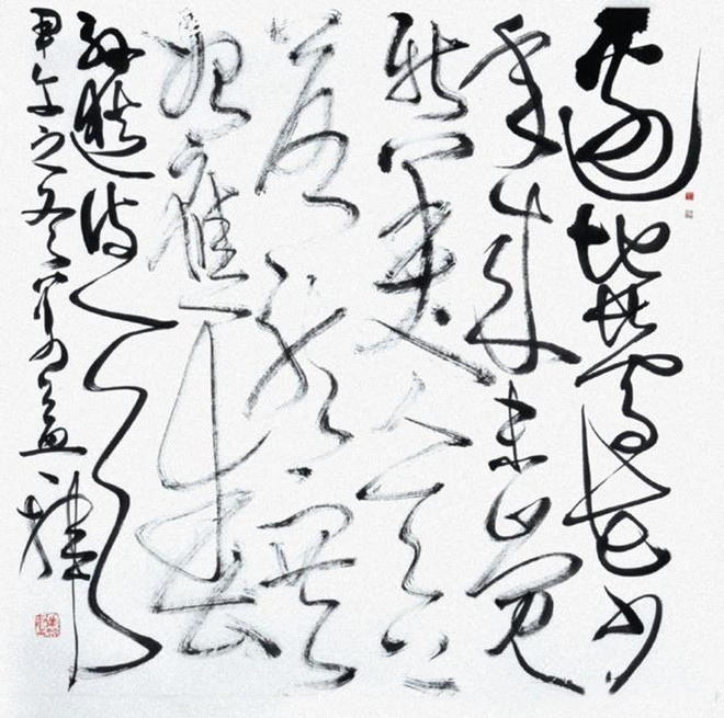 1561559219132677.jpg