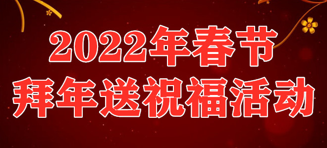 2022괺ڼ  ףڽ