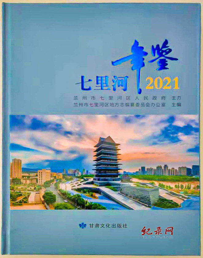 (2021)ʽ淢
