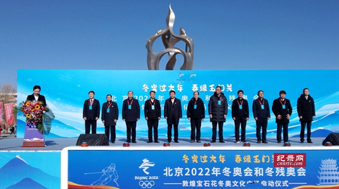 2022궬»Ͷа»ػͱʯĻ㳡ʽڶػ;