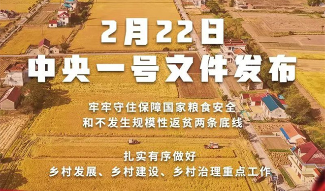 2022һļ
