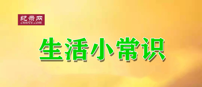 ȷɹӵķ
