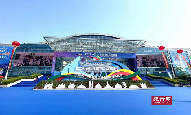 ҵ2022й˲չ