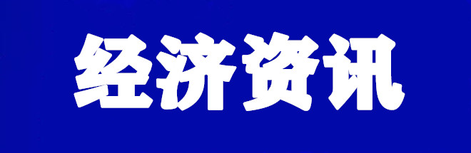 ȫ潨ʩһվʽƽ̨
