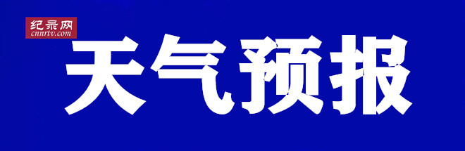 Ԥ2729 սֺ ³ϵ