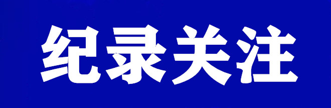 ԺƽթƭרжЧ
