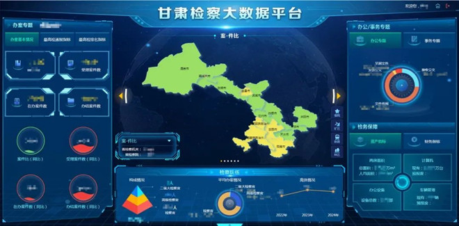 һ廯ƽ̨ȫǻۼ°