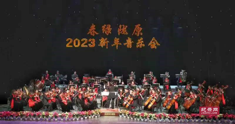 ӭ ¤ԭ2023ֻ