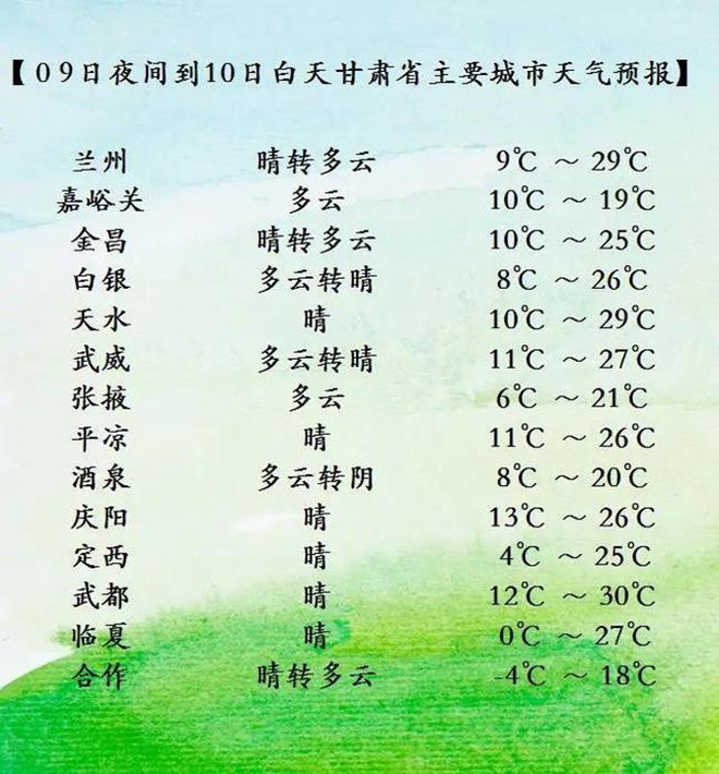 4_.jpg