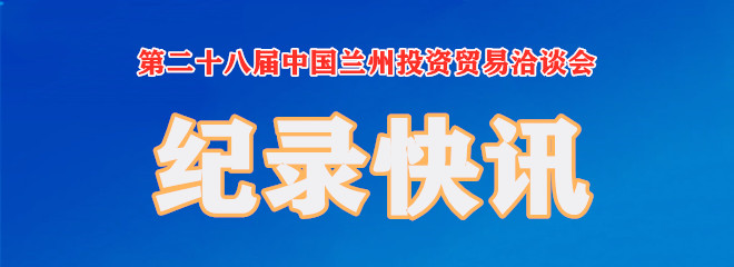 ڶʮ˽ǢǩԼĿ18 Ͷ134.88Ԫ