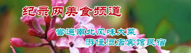 ʳƵ1.jpg