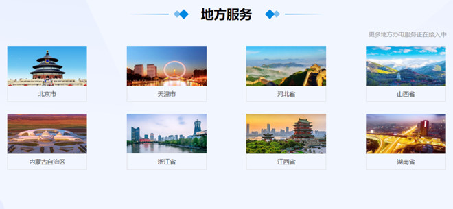 5_.jpg