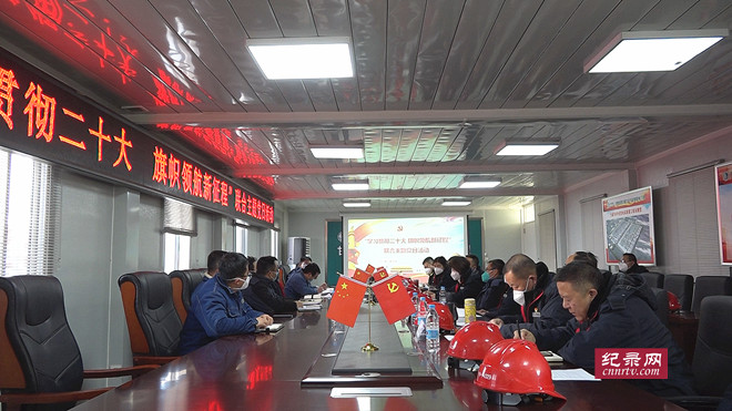 1228գ˫Աڸඨ750ǧ繤Ŀչ̸ 㣩_.jpg