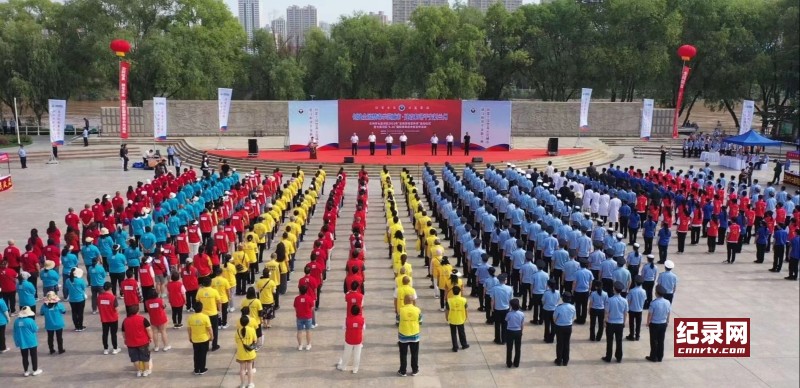 ٰ2023ȫʽ