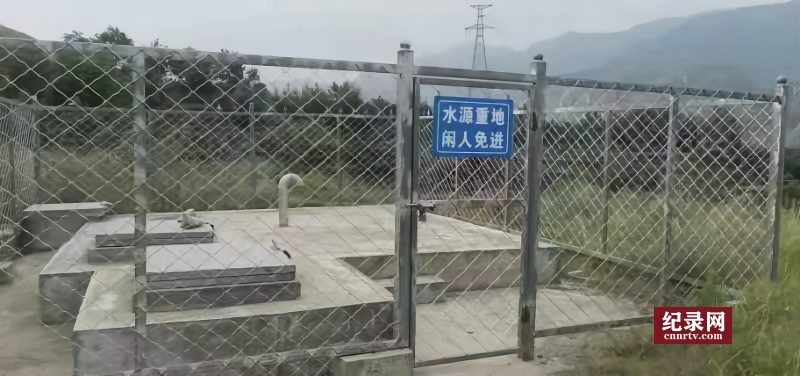 崲ɳáȭȺںϰȫˮ