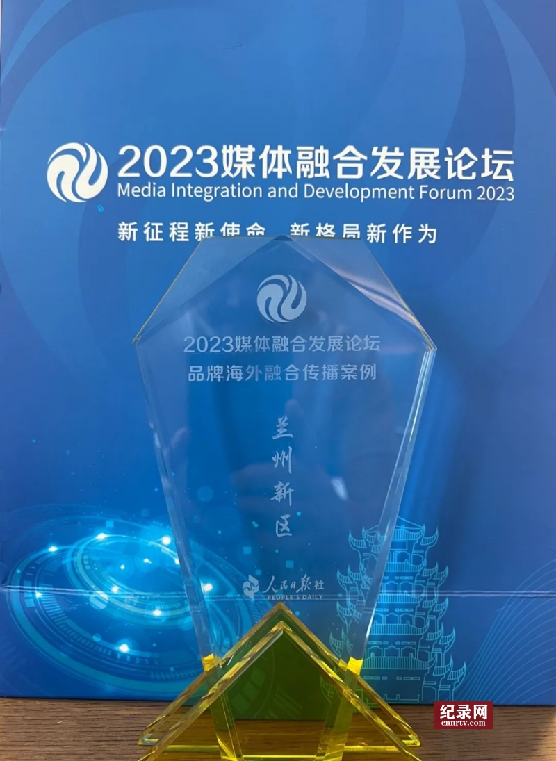 2023Ʒƺںϴ