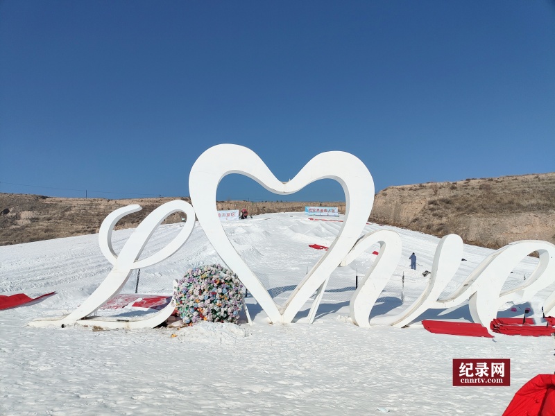 ϲӭ´ ԰2024ʶ-ѩ껪Ļ